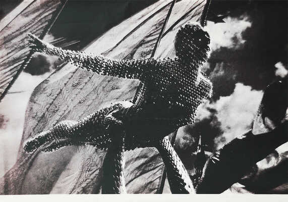 Беляев-Гинтовт Алексей Юрьевич. Парад Евразийской спартакиады на Красной площади